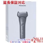 【いつでも+1％！5のつく日と日曜日は+2%！】【爆買】【新品訳あり(箱きず・やぶれ)】 Panasonic ラムダッシュ 3枚刃 ES-L340W-K 黒
