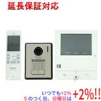 Panasonic ワイヤレスモニター付テレビドアホン 外でもドアホン VL-X50AHF【いつでも+1％！5のつく日と日曜日は+2%！】　爆買