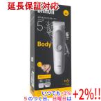 Braun корпус & лицо клей ma-BG5550