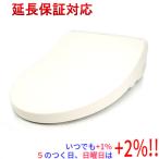 【いつでも+1％！5のつく日と日曜日は+2%！】【爆買】【新品(開封のみ・箱きず・やぶれ)】 TOTO 温水洗浄便座 ウォシュレット KMシリーズ TCF8FKM02 #SC1 パステ
