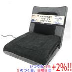 [ в любое время +1%!5. .. день . воскресенье. +2%!][. покупка ][ новый товар ( вскрыть только * коробка ..* порыв )] ATEX свободный массаж сиденье JIZAISU AX-HJ430dg темно-серый 