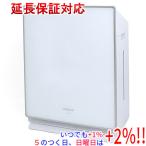 【いつでも+1％！5のつく日と日曜日は+2%！】【爆買】【新品訳あり(箱きず・やぶれ)】 日立 次亜塩素酸加湿器 ピュアクリエ HLF-Z5000