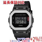 CASIO 腕時計 G-SHOCK GM-5600BM-1JF【いつでも+1％！5のつく日と日曜日は+2%！】　爆買
