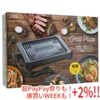  ом электро- машина . дым решётка plate обогреватель & plate цельный COK-YH1000C-K черный 