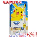 ショッピングホワイトニング Braun 電動歯ブラシ オーラルB キッズ PRO2 D5055233KPKMWT
