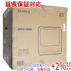 siroca посудомоечная машина с сушкой SS-M151W/T белый / Brown 