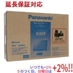 [ новый товар ( вскрыть только )] Panasonic 15V type портативный жидкокристаллический телевизор private * viera UN-15L11-K