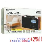  ом электро- машина AudioComm N радио портативный RAD-T700N черный [ в любое время +1%!5. .. день . воскресенье. +2%!]. покупка 