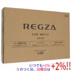 TVS REGZA 24V型 ハイビジ�