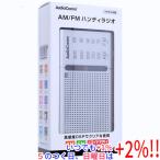  ом электро- машина AM/FM портативный радио AudioComm RAD-P503S серебряный [ в любое время +1%!5. .. день . воскресенье. +2%!]. покупка 
