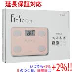 【新品訳あり(箱きず�