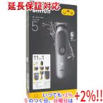 【新品訳あり(箱きず・やぶれ)】 Braun マルチグルーマー シリーズ5 MGK5560