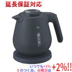 ZOJIRUSHI 電気ケトル 0.8L CK-DC08-BM ソフトブラック
