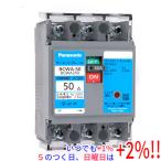 【新品訳あり(箱きず・やぶれ)】 Panasonic サーキットブレーカ BCWA350