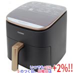 [ новый товар ( вскрыть только )] VeSync COSORI TurboBlaze 6.0L non Flyer combo CAF-DC601-KJPR черный + Gold 