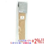 snow peak 火吹き棒 N-110【いつでも+1％！5のつく日と日曜日は+2%！】　爆買