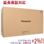 Panasonic リビング扇風機 F-C337C-W ホワイト