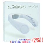 エレス ネックファン iFan Collar Ice 2 IF-COIC26-SKY スカイ