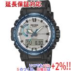 CASIO 腕時計 プロトレック Climber Line PRW-61D-2JF