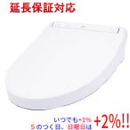 【新品訳あり(箱きず・やぶれ)】 TOTO 温水洗浄便座 ウォシュレット KMシリーズ TCF8CM57 #NW1 ホワイト【いつでも+1％！5のつく日と日曜日は+2%！】　爆買