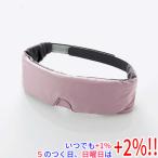 エレコム iMask アロマロングアイマスク HCI-A01PN リラックスモーヴ【いつでも+1％！5のつく日と日曜日は+2%！】　爆買