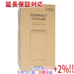 アイリスオーヤマ コンパクトクーラー ICA-0302G-W ホワイト【いつでも+1％！5のつく日と日曜日は+2%！】　爆買