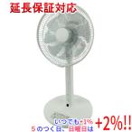 【新品(開封のみ)】 HITACHI リビング扇 HEF-DL300H【いつでも+1%!5のつく日と日曜日は+2%!】 爆買