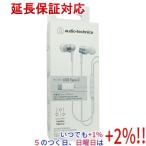 audio-technica USB Type-C用イヤホン ATH-CKD30C WH ホワイト【いつでも+1％！5のつく日と日曜日は+2%！】　爆買