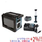 [ новый товар ( вскрыть только * коробка ..* порыв )] Makita предотвращение бедствий для combo комплект CK1010. покупка 