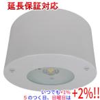 【新品(開封のみ)】 Panasonic 天井直付型 LED非常用照明器具 昼白色 NNFB93106C爆買