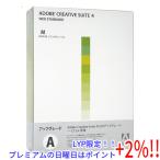 【５のつく日！ゾロ目の日！日曜日はポイント+3％！】CreativeSuite 4 Web Standard アップグレードA Mac版