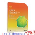 【５のつく日！ゾロ目の日！日曜日はポイント+3％！】Office Personal 2010 製品版