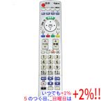 【いつでも+1％！5のつく日と日曜日