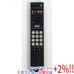 【中古】SONY テレビ用リモコン RM-JD017 訳あり【いつでも+1％！5のつく日と日曜日は+2%！】　爆買