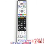 【中古】三菱電機 テレビ用リモコ�