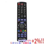 [ б/у ]Panasonics медный!HD дистанционный пульт N2QAYB000693