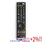 [ б/у ] Mitsubishi Electric жидкокристаллический телевизор дистанционный пульт RL18905[ в любое время +1%!5. .. день . воскресенье. +2%!]. покупка 