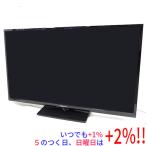 【いつでも+1％！5のつく日と日曜日