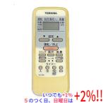 [ б/у ]TOSHIBA кондиционер дистанционный пульт WH-D5B