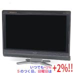 【いつでも+1％！5のつく日と日曜日