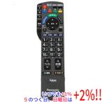 [ б/у ]Panasonic для телевизора дистанционный пульт N2QAYB000482