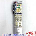 【５のつく日！ゾロ目の日！日曜日はポイント+3％！】【中古】Panasonic テレビ用リモコン N2QAYB000201