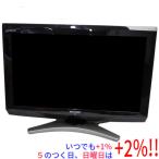 【いつでも+1％！5のつく日と日曜日