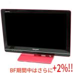 【ブラックフライデーセール期間中