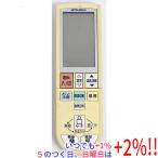 [ б/у ] Mitsubishi Electric кондиционер дистанционный пульт PG072