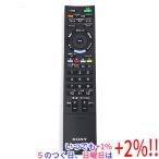 【中古】SONY テレビリモコン リモー