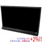 【いつでも+1％！5のつく日と日曜日