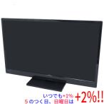【いつでも+1％！5のつく日と日曜日