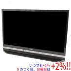 【いつでも+1％！5のつく日と日曜日