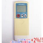 [ б/у ] Mitsubishi Electric кондиционер дистанционный пульт KG02